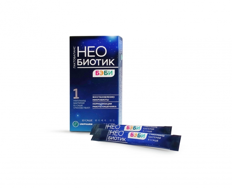 Разработка дизайна упаковки для  БАД НЕОБИОТИК