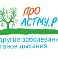 Логотип для «Proastmu.ru»