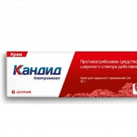 Дизайн упаковки для препарата Кандид