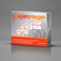 Разработка дизайна упаковки для БАД Нейроуридин