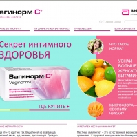 Сайт препарата "Вагинорм С"